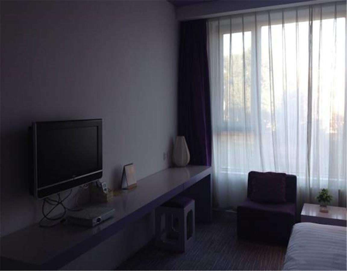 Shindom Inn Beijing Tianzhu Eksteriør bilde