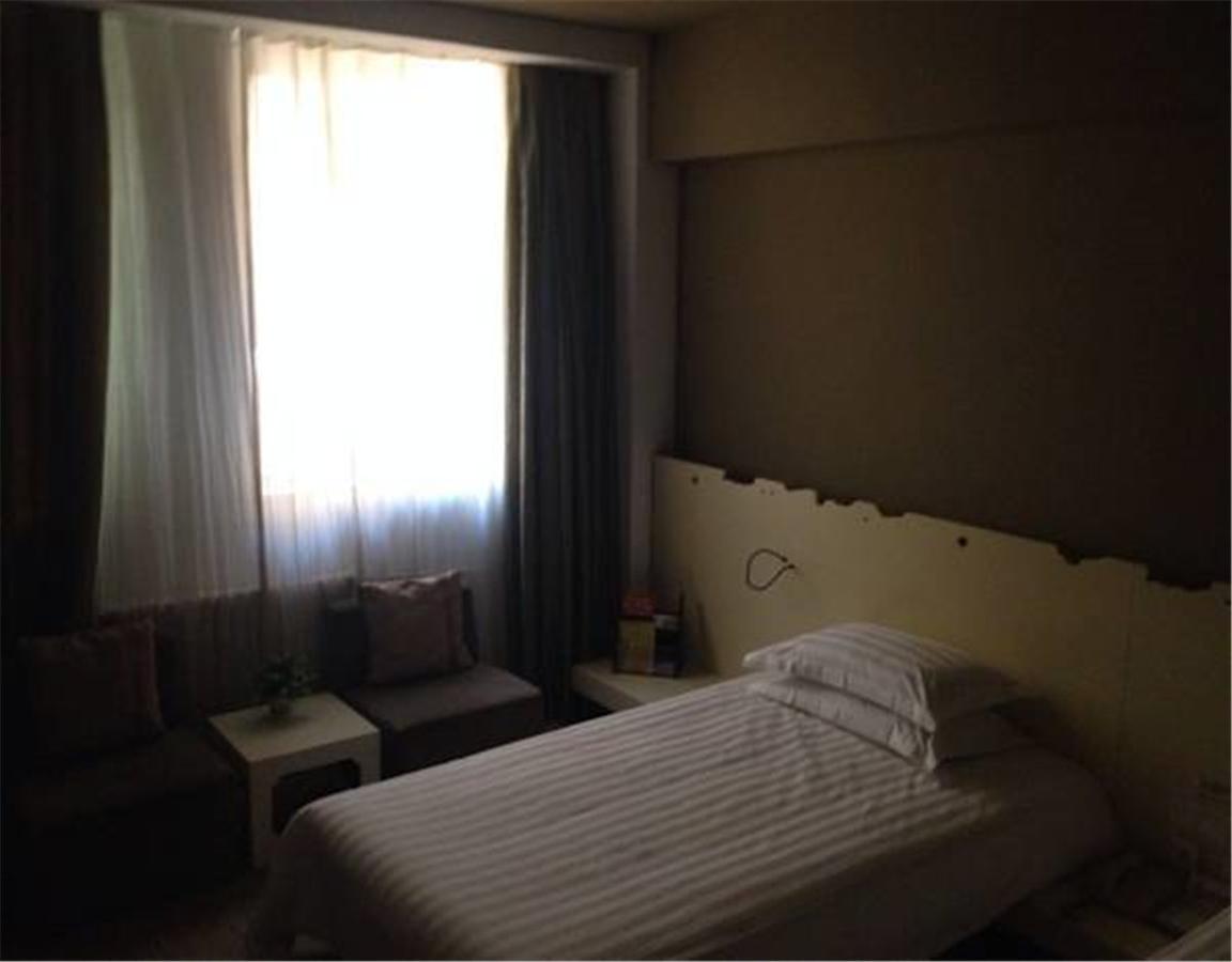 Shindom Inn Beijing Tianzhu Eksteriør bilde