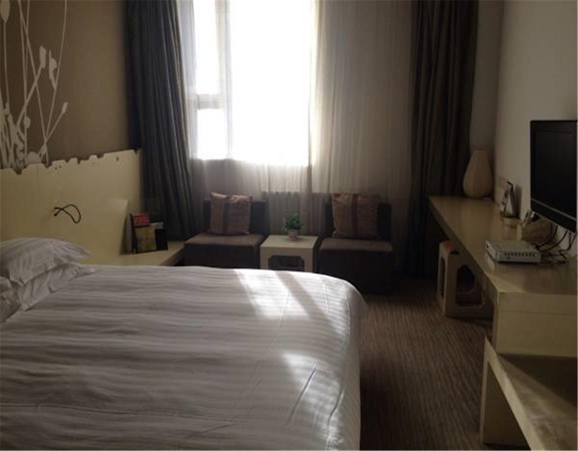 Shindom Inn Beijing Tianzhu Eksteriør bilde
